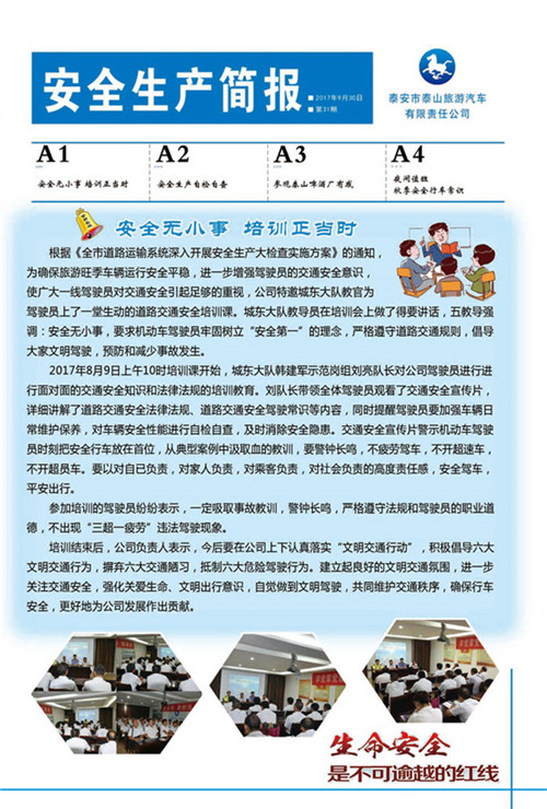 c(din)鿴Ԕ(x)Ϣ<br>(bio)}ȫa(chn)(jin)(bo) ʮһ xΔ(sh)2252