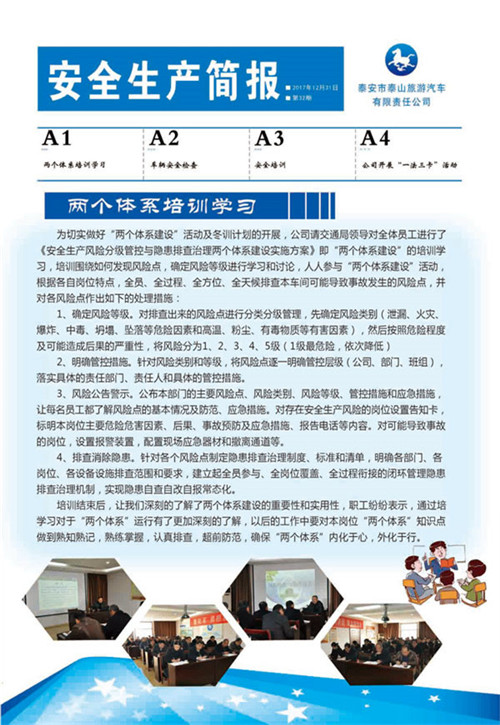 c(din)鿴Ԕ(x)Ϣ<br>(bio)}ȫa(chn)(jin)(bo) ʮ xΔ(sh)2623