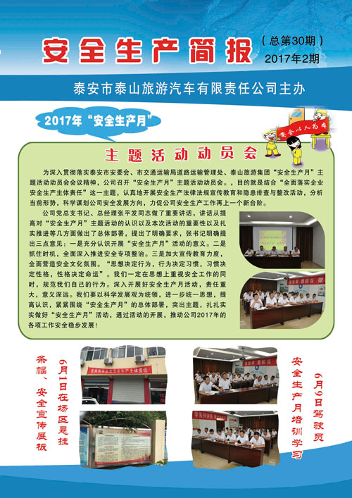 c(din)鿴Ԕ(x)Ϣ<br>(bio)}ȫa(chn)(jin)(bo) ʮ xΔ(sh)2357