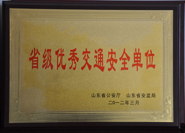 c鿴Ԕ(x)Ϣ<br>(bio)}   xΔ(sh)1315